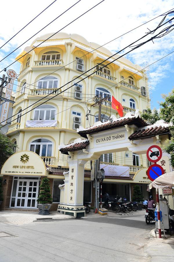 Hotel New Life 2*